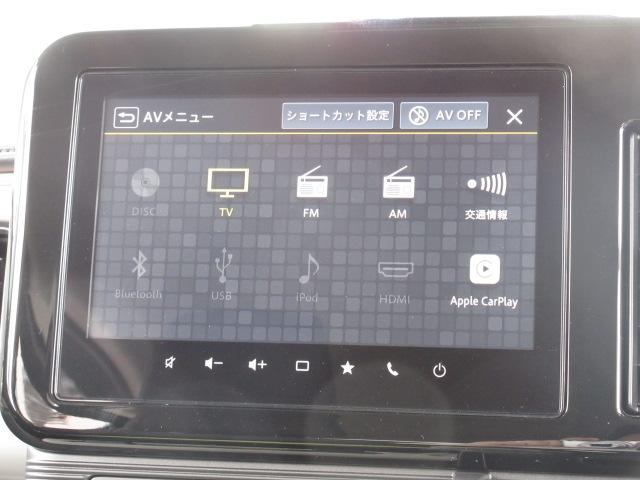 ワゴンＲスマイル ＨＹＢＲＩＤ　Ｓ　コネクト対応全方位カメラ付ナビ装着車　３型　オートライト　Ｂｌｕｅｔｏｏｔｈ　スライドドア　純正ナビ　プッシュスタート　シートヒーター　オートエアコン　スズキセーフティーサポート　衝突被害軽減システム　アイドリングストップ　横滑り防止機能（18枚目）