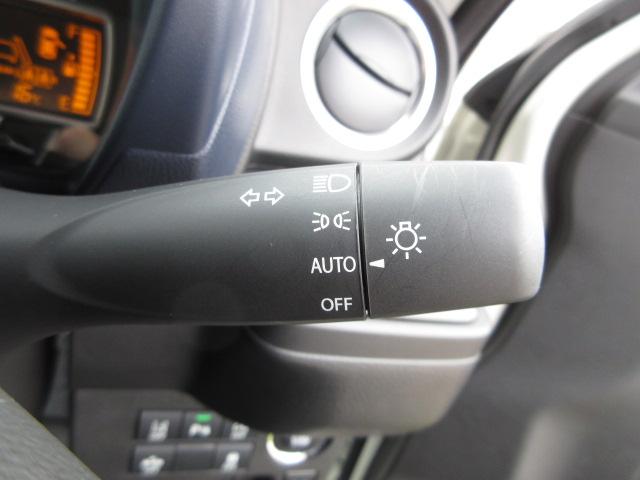 アルト HYBRID X LEDヘッドランプ DSBSII 3型 オートライト プッシュスタート シートヒーター オートエアコン スズキセーフティーサポート 衝突被害軽減システム アイドリングストップ 横滑り防止機能 衝突安全ボディ 盗難防止システム(23枚目)