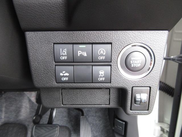 アルト HYBRID X LEDヘッドランプ DSBSII 3型 オートライト プッシュスタート シートヒーター オートエアコン スズキセーフティーサポート 衝突被害軽減システム アイドリングストップ 横滑り防止機能 衝突安全ボディ 盗難防止システム(24枚目)