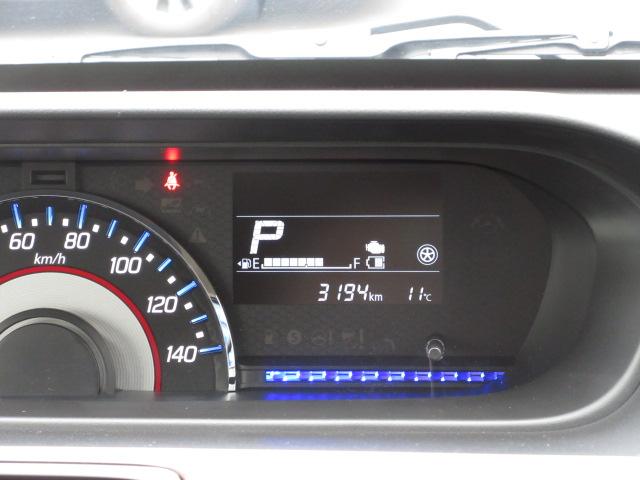 ワゴンR カスタムZ HYBRID ZX アップグレードPKG 4型 全方位カメラ付ディスプレイオーディオ オートライト Bluetooth プッシュスタート シートヒーター オートエアコン スズキセーフティーサポート 衝突被害軽減システム 横滑り防止機能(14枚目)