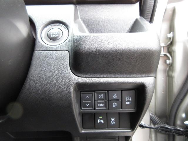 ワゴンR カスタムZ HYBRID ZX アップグレードPKG 4型 全方位カメラ付ディスプレイオーディオ オートライト Bluetooth プッシュスタート シートヒーター オートエアコン スズキセーフティーサポート 衝突被害軽減システム 横滑り防止機能(32枚目)