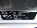 ＨＹＢＲＩＤ　Ｓ　全方位モニター用カメラＰＫＧ・コネクト対応　オートライト　シートヒーター　オートエアコン　スズキセーフティーサポート　衝突被害軽減システム　アイドリングストップ　横滑り防止機能　衝突安全ボディ　盗難防止システム（35枚目）