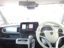 ワゴンRスマイル HYBRID X コネクト対応全方位カメラ付ナビ装着車 3型 オートライト Bluetooth スライドドア 純正ナビ プッシュスタート シートヒーター オートエアコン スズキセーフティーサポート 衝突被害軽減システム アイドリングストップ 横滑り防止機能 中古車画像_4