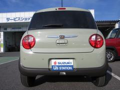 ������껣�ơ�̵���ݾ��դ�����֤Ǥ�����������ɤ��ؤǤ⡪��Φ����ǽ��ͭ���ˤǤ��Τǡ������������������̤��������� 7