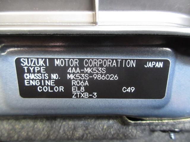 スペーシアカスタム カスタム　ＨＹＢＲＩＤ　ＸＳターボ　３型（37枚目）