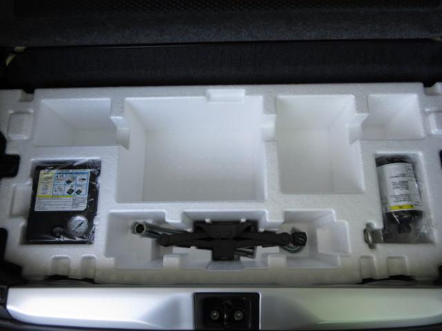 アルト Ｌ　６エアバッグ標準装備　デュアルカメラブレーキサポート　オートライト　エアコン　スズキセーフティーサポート　アイドリングストップ　横滑り防止機能　衝突安全ボディ（24枚目）