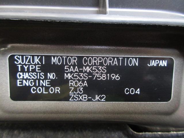 スペーシアカスタム カスタム　ＨＹＢＲＩＤ　ＸＳ　２型　全方位カメラパッケージ対応ナビ装着車（49枚目）