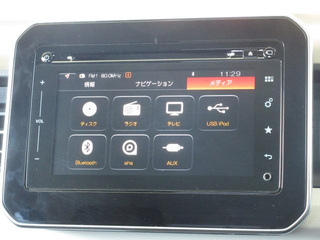 全方位カメラ付メモリーナビ☆無料保証付き販売車です！　☆全国どこへでも！　陸送可能（有料）ですので、県外の方も是非ご相談ください！