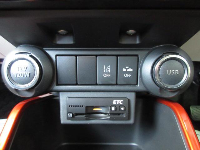ビルトインＥＴＣはセンターコンソールに☆無料保証付き販売車です！　☆全国どこへでも！　陸送可能（有料）ですので、県外の方も是非ご相談ください！