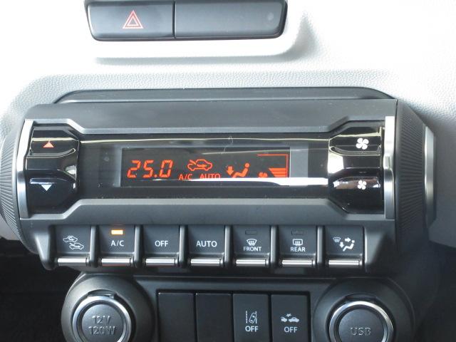 フルオートエアコン☆無料保証付き販売車です！　☆全国どこへでも！　陸送可能（有料）ですので、県外の方も是非ご相談ください！