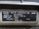 カスタム　ＨＹＢＲＩＤ　ＸＳ　２型　全方位カメラパッケージ対応ナビ装着車（49枚目）