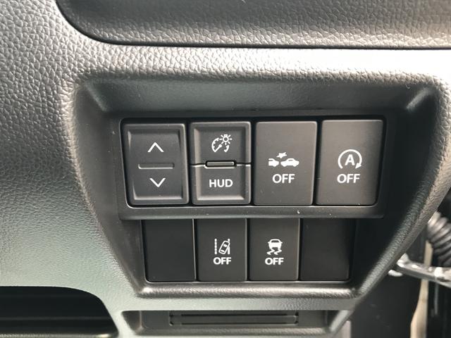 スティングレー HYBRID X(10枚目)