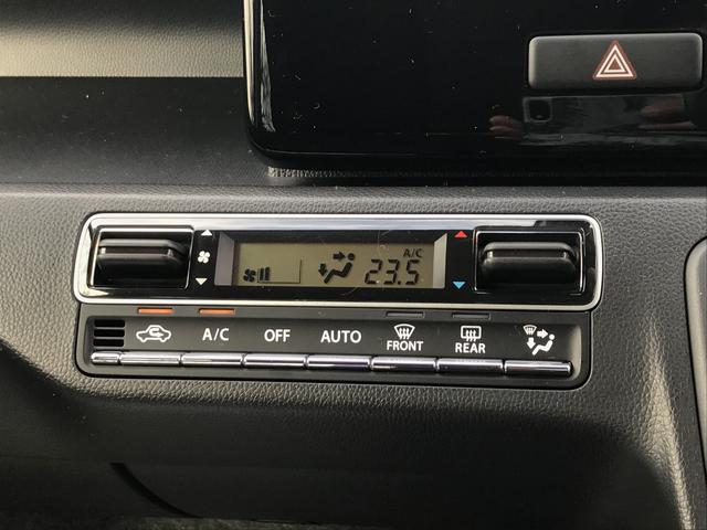 スティングレー HYBRID X(13枚目)