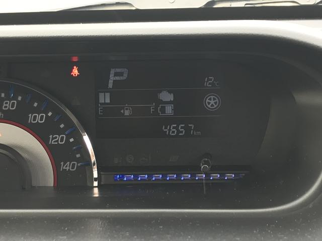 スティングレー HYBRID X(14枚目)