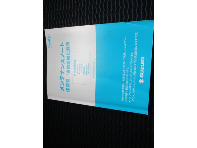 ハスラー Ｊスタイル　オートライト　プッシュスタート　オートエアコン　スズキセーフティーサポート　衝突被害軽減システム　アイドリングストップ　衝突安全ボディ　盗難防止システム（22枚目）