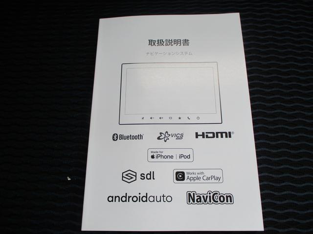 ハスラー Ｊスタイル　オートライト　プッシュスタート　オートエアコン　スズキセーフティーサポート　衝突被害軽減システム　アイドリングストップ　衝突安全ボディ　盗難防止システム（23枚目）