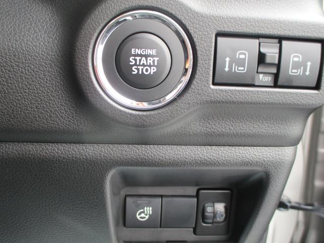 スペーシアカスタム カスタム　ＨＹＢＲＩＤ　ＸＳターボ　オートライト　スライドドア　プッシュスタート　シートヒーター　オートエアコン　スズキセーフティーサポート　衝突被害軽減システム　アイドリングストップ　衝突安全ボディ　盗難防止システム（24枚目）
