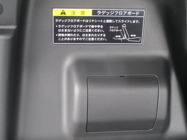スペーシアカスタム カスタム　ＨＹＢＲＩＤ　ＸＳターボ　オートライト　スライドドア　プッシュスタート　シートヒーター　オートエアコン　スズキセーフティーサポート　衝突被害軽減システム　アイドリングストップ　衝突安全ボディ　盗難防止システム（32枚目）