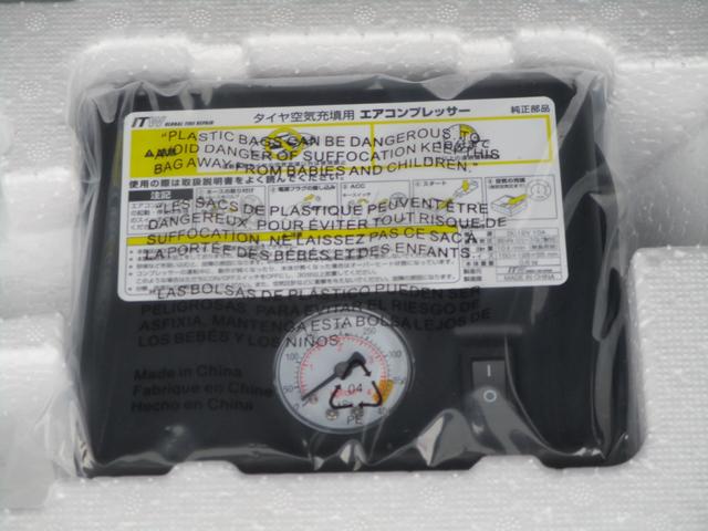 スペーシアカスタム カスタム　ＨＹＢＲＩＤ　ＸＳターボ　オートライト　スライドドア　プッシュスタート　シートヒーター　オートエアコン　スズキセーフティーサポート　衝突被害軽減システム　アイドリングストップ　衝突安全ボディ　盗難防止システム（56枚目）