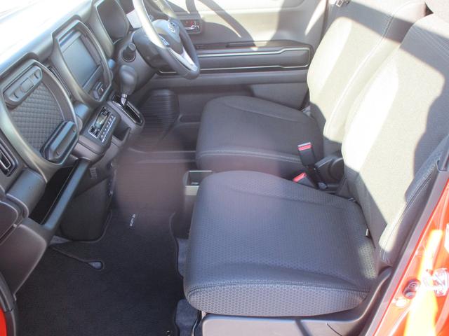 ハスラー タフワイルド　デュアルカメラブレーキサポート　オートライト　プッシュスタート　シートヒーター　オートエアコン　スズキセーフティーサポート　衝突被害軽減システム　アイドリングストップ　衝突安全ボディ　盗難防止システム（12枚目）