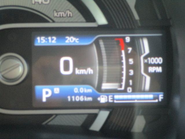 ハスラー タフワイルド　デュアルカメラブレーキサポート　オートライト　プッシュスタート　シートヒーター　オートエアコン　スズキセーフティーサポート　衝突被害軽減システム　アイドリングストップ　衝突安全ボディ　盗難防止システム（21枚目）