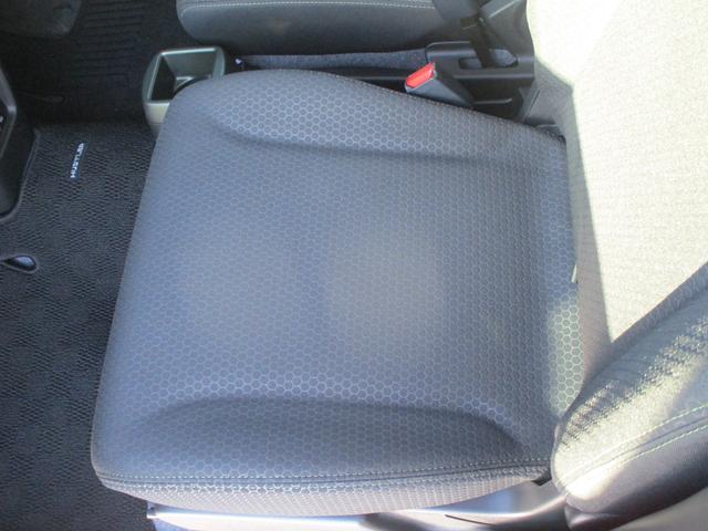 ハスラー タフワイルド　デュアルカメラブレーキサポート　オートライト　プッシュスタート　シートヒーター　オートエアコン　スズキセーフティーサポート　衝突被害軽減システム　アイドリングストップ　衝突安全ボディ　盗難防止システム（22枚目）