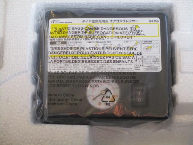 ハスラー タフワイルド　デュアルカメラブレーキサポート　オートライト　プッシュスタート　シートヒーター　オートエアコン　スズキセーフティーサポート　衝突被害軽減システム　アイドリングストップ　衝突安全ボディ　盗難防止システム（30枚目）