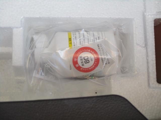 ハスラー タフワイルド　デュアルカメラブレーキサポート　オートライト　プッシュスタート　シートヒーター　オートエアコン　スズキセーフティーサポート　衝突被害軽減システム　アイドリングストップ　衝突安全ボディ　盗難防止システム（31枚目）