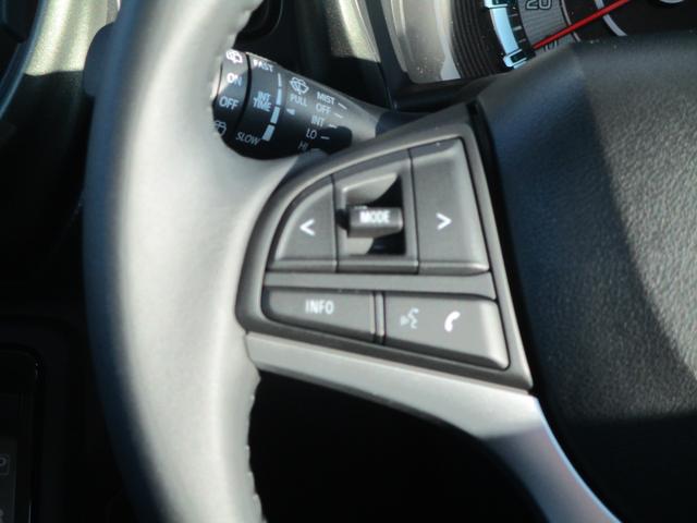 ハスラー タフワイルド　デュアルカメラブレーキサポート　オートライト　プッシュスタート　シートヒーター　オートエアコン　スズキセーフティーサポート　衝突被害軽減システム　アイドリングストップ　衝突安全ボディ　盗難防止システム（42枚目）