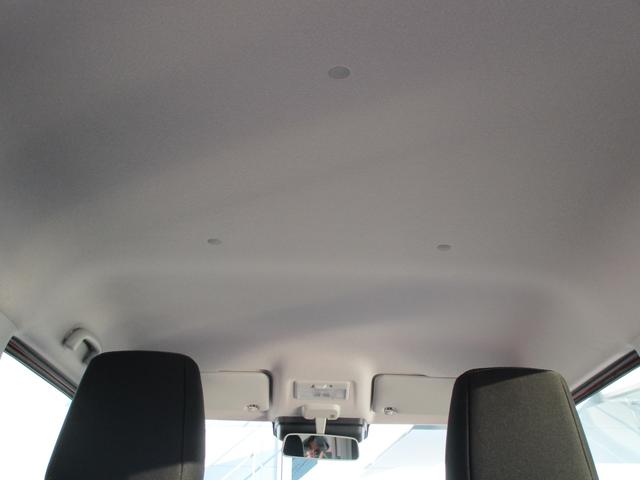 ハスラー タフワイルド　デュアルカメラブレーキサポート　オートライト　プッシュスタート　シートヒーター　オートエアコン　スズキセーフティーサポート　衝突被害軽減システム　アイドリングストップ　衝突安全ボディ　盗難防止システム（46枚目）