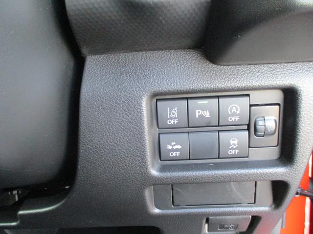 ハスラー タフワイルド　デュアルカメラブレーキサポート　オートライト　プッシュスタート　シートヒーター　オートエアコン　スズキセーフティーサポート　衝突被害軽減システム　アイドリングストップ　衝突安全ボディ　盗難防止システム（52枚目）