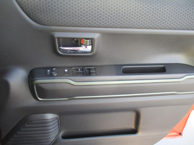 ハスラー タフワイルド　デュアルカメラブレーキサポート　オートライト　プッシュスタート　シートヒーター　オートエアコン　スズキセーフティーサポート　衝突被害軽減システム　アイドリングストップ　衝突安全ボディ　盗難防止システム（53枚目）