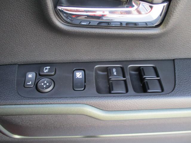 ハスラー タフワイルド　デュアルカメラブレーキサポート　オートライト　プッシュスタート　シートヒーター　オートエアコン　スズキセーフティーサポート　衝突被害軽減システム　アイドリングストップ　衝突安全ボディ　盗難防止システム（54枚目）