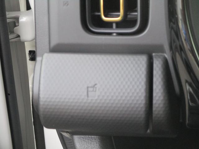 ハスラー ＨＹＢＲＩＤ　Ｘターボ　デュアルカメラブレーキサポート　バックカメラ　オートライト　純正ナビ　プッシュスタート　シートヒーター　オートエアコン　スズキセーフティーサポート　衝突被害軽減システム　アイドリングストップ　衝突安全ボディ　盗難防止システム（34枚目）