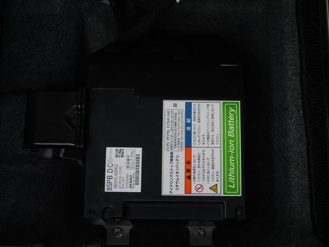 ハスラー ＨＹＢＲＩＤ　Ｘターボ　デュアルカメラブレーキサポート　バックカメラ　オートライト　純正ナビ　プッシュスタート　シートヒーター　オートエアコン　スズキセーフティーサポート　衝突被害軽減システム　アイドリングストップ　衝突安全ボディ　盗難防止システム（42枚目）