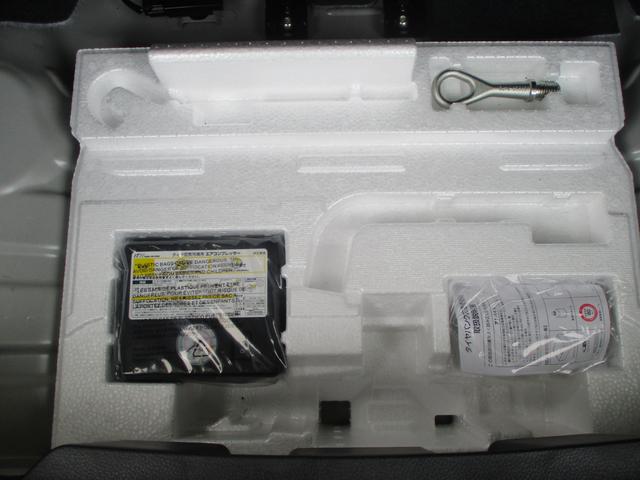 ハスラー ＨＹＢＲＩＤ　Ｘターボ　デュアルカメラブレーキサポート　バックカメラ　オートライト　純正ナビ　プッシュスタート　シートヒーター　オートエアコン　スズキセーフティーサポート　衝突被害軽減システム　アイドリングストップ　衝突安全ボディ　盗難防止システム（48枚目）