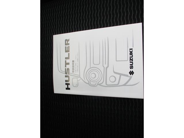 ハスラー ＨＹＢＲＩＤ　Ｘターボ　デュアルカメラブレーキサポート　バックカメラ　オートライト　純正ナビ　プッシュスタート　シートヒーター　オートエアコン　スズキセーフティーサポート　衝突被害軽減システム　アイドリングストップ　衝突安全ボディ　盗難防止システム（49枚目）