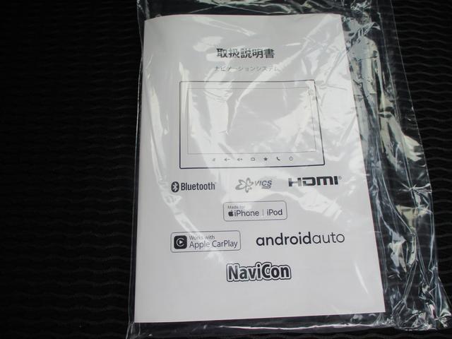 ハスラー ＨＹＢＲＩＤ　Ｘターボ　デュアルカメラブレーキサポート　バックカメラ　オートライト　純正ナビ　プッシュスタート　シートヒーター　オートエアコン　スズキセーフティーサポート　衝突被害軽減システム　アイドリングストップ　衝突安全ボディ　盗難防止システム（51枚目）