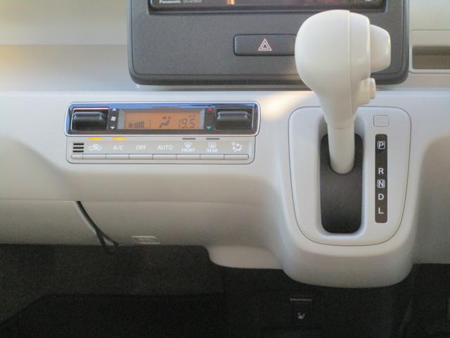 ワゴンR HYBRID FX 衝突被害軽減システム アイドリングストップ 衝突安全ボディ 盗難防止システム(11枚目)