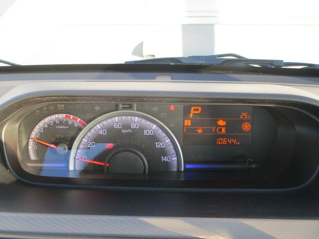 ワゴンR HYBRID FX 衝突被害軽減システム アイドリングストップ 衝突安全ボディ 盗難防止システム(26枚目)