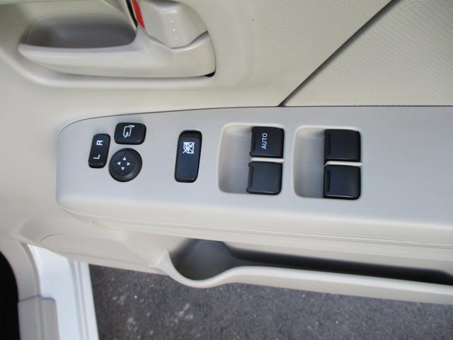 ワゴンR HYBRID FX 衝突被害軽減システム アイドリングストップ 衝突安全ボディ 盗難防止システム(50枚目)