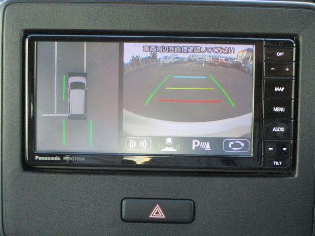 ワゴンR HYBRID FX 衝突被害軽減システム アイドリングストップ 衝突安全ボディ 盗難防止システム(58枚目)