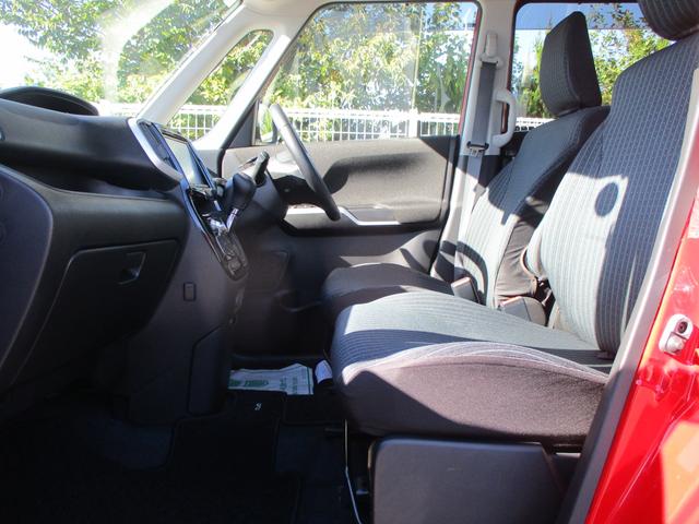 ソリオバンディット バンディット HYBRID MV MA36S スライドドア プッシュスタート オートエアコン スズキセーフティーサポート 衝突被害軽減システム アイドリングストップ 衝突安全ボディ 盗難防止システム(12枚目)