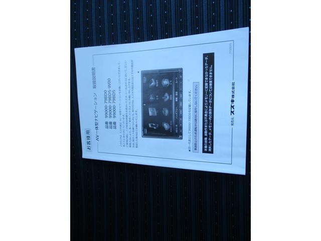 ソリオバンディット バンディット HYBRID MV MA36S スライドドア プッシュスタート オートエアコン スズキセーフティーサポート 衝突被害軽減システム アイドリングストップ 衝突安全ボディ 盗難防止システム(22枚目)