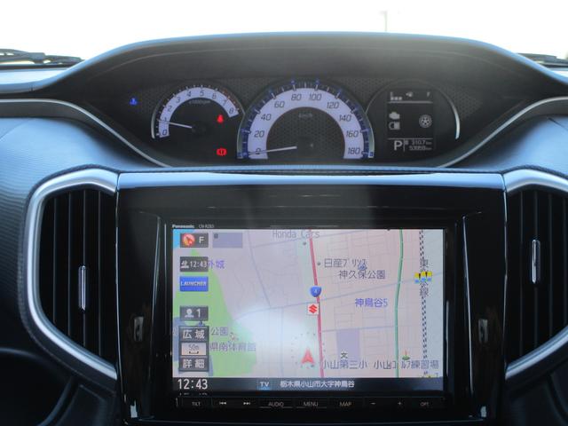 ソリオバンディット バンディット HYBRID MV MA36S スライドドア プッシュスタート オートエアコン スズキセーフティーサポート 衝突被害軽減システム アイドリングストップ 衝突安全ボディ 盗難防止システム(24枚目)