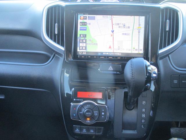 ソリオバンディット バンディット HYBRID MV MA36S スライドドア プッシュスタート オートエアコン スズキセーフティーサポート 衝突被害軽減システム アイドリングストップ 衝突安全ボディ 盗難防止システム(25枚目)