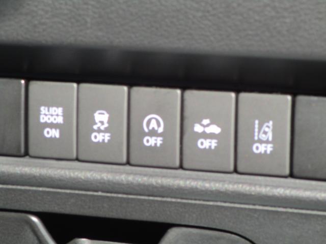 ソリオバンディット バンディット HYBRID MV MA36S スライドドア プッシュスタート オートエアコン スズキセーフティーサポート 衝突被害軽減システム アイドリングストップ 衝突安全ボディ 盗難防止システム(43枚目)