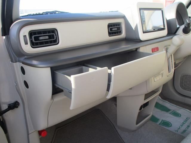 アルトラパン Ｌ　プッシュスタート　スズキセーフティーサポート　衝突被害軽減システム　アイドリングストップ　衝突安全ボディ　盗難防止システム（30枚目）