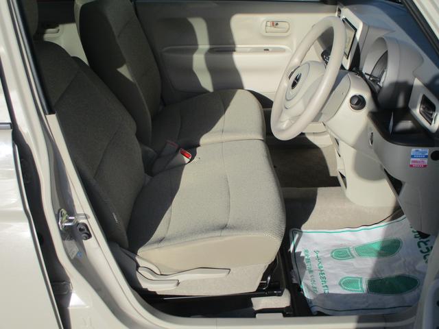 アルトラパン Ｌ　プッシュスタート　スズキセーフティーサポート　衝突被害軽減システム　アイドリングストップ　衝突安全ボディ　盗難防止システム（32枚目）