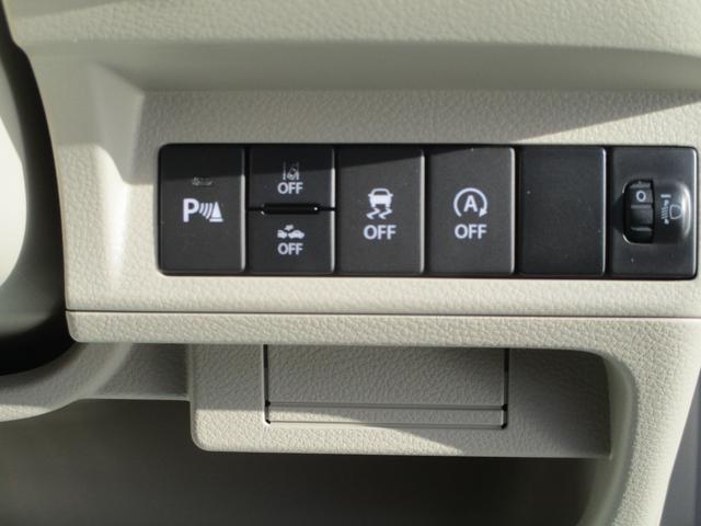 アルトラパン Ｌ　プッシュスタート　スズキセーフティーサポート　衝突被害軽減システム　アイドリングストップ　衝突安全ボディ　盗難防止システム（36枚目）